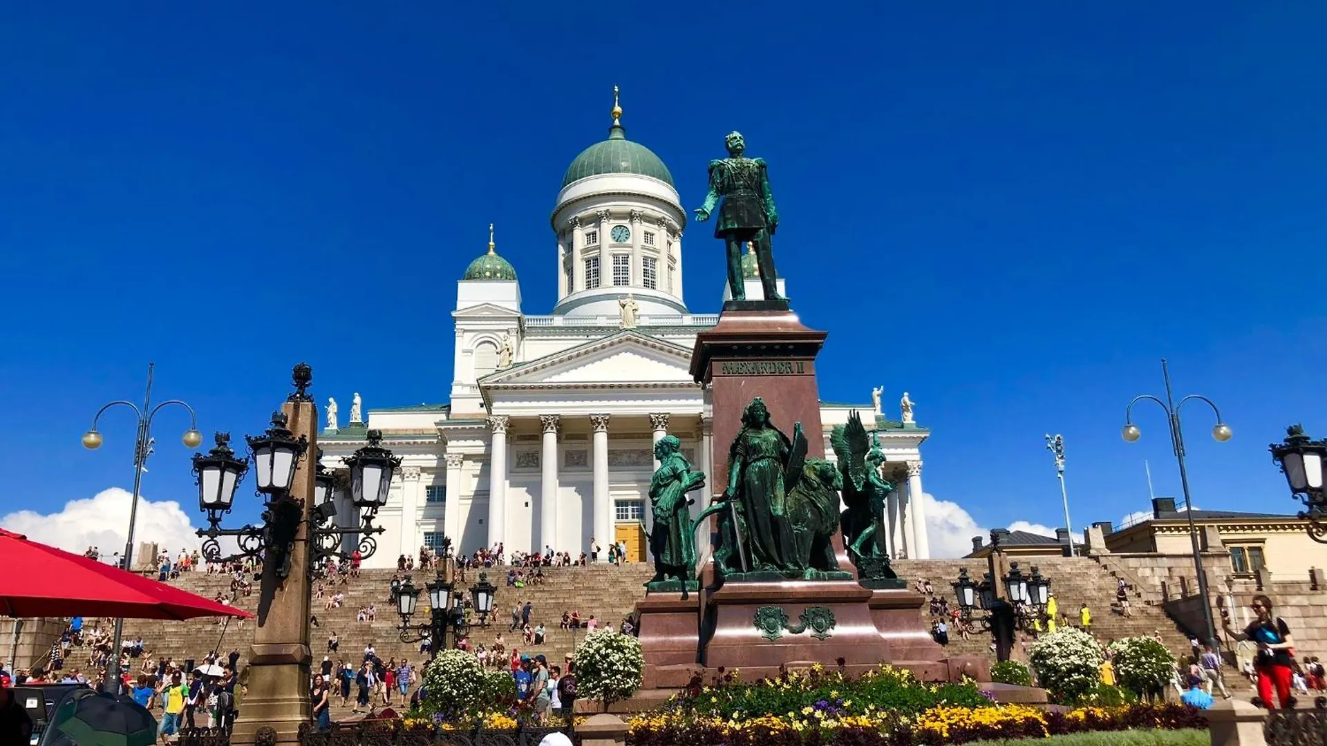 Scandinavian Home In Heard City Helsinki